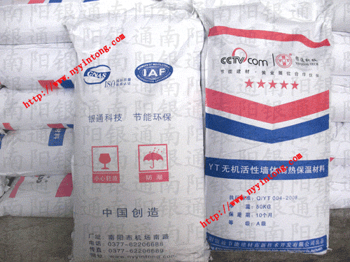 �yͨA��(j��)��ȼYT�o�C(j��)���ԉ��w���ᱣ��ϵ�y(t��ng)�a(ch��n)Ʒ���b