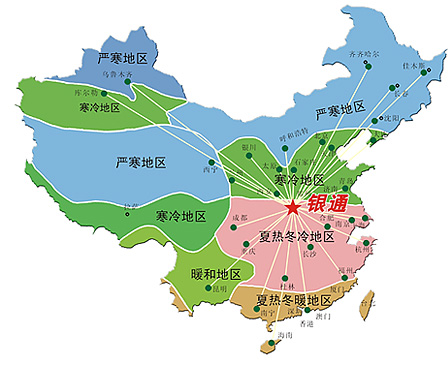 �a(ch��n)Ʒ�m�õ؅^(q��)