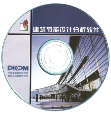 ���ҽ�����(bi��o)��(zh��n)��Ӌ�D