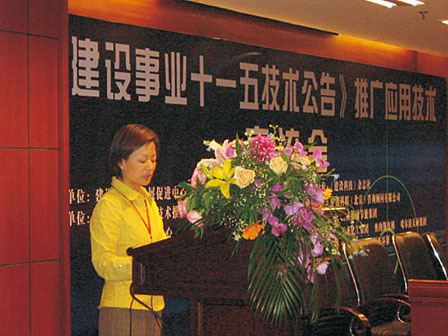 ���O(sh��)��