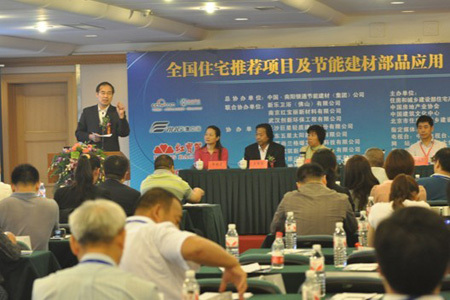 ���(y��ng)�yͨ��(ji��)�ܹ�˾���������ȫ��(gu��)סլ���]�(xi��ng)Ŀ����(ji��)�ܽ��Ĳ�Ʒ��(y��ng)��