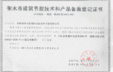 ��ˮ�н�����(ji��)�ܼ��g�ͮaƷ�䰸��ӛ�C��