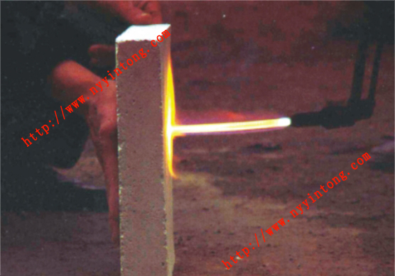 銀通YT無機活性墻體保溫隔熱材料防火性實驗