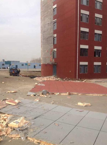 ���،�Ó��