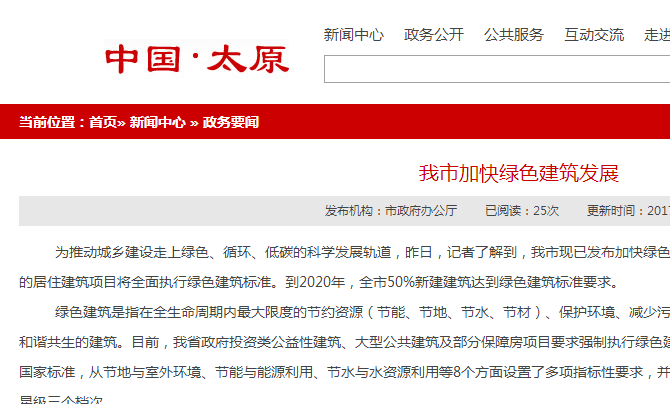 ������(ji��)��