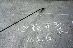 ��(n��i)�����≦Ĩ���|(zh��)��ͨ��������