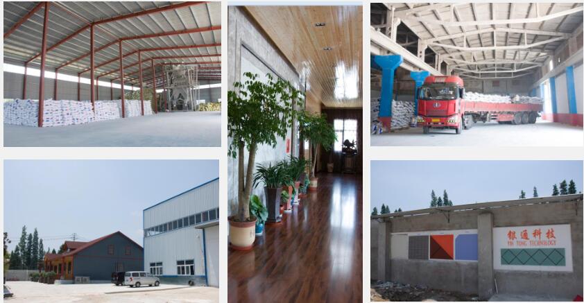 YT保溫材料生產(chǎn)廠家——南陽(yáng)銀通