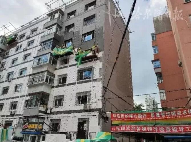 Ͷ1.5�|�����й���������^(q��)С�^(q��)��ʩ��(ji��)���˾ӾC�ϸ��죺�漰�≦��������ˮ����