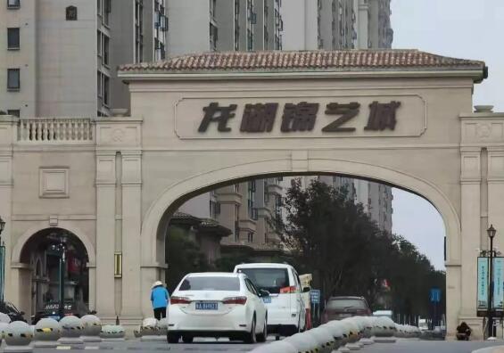 �≦���ز���Ū̓����������ĭ�塱�䮔�r�޴��[��