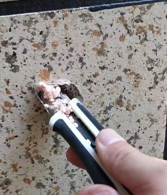 �≦���ز���Ū̓����������ĭ�塱�䮔�r�޴��[��