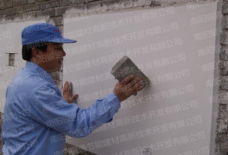 YT���ز�������Ϳʩ���ĕr(sh��)������Щ�v����