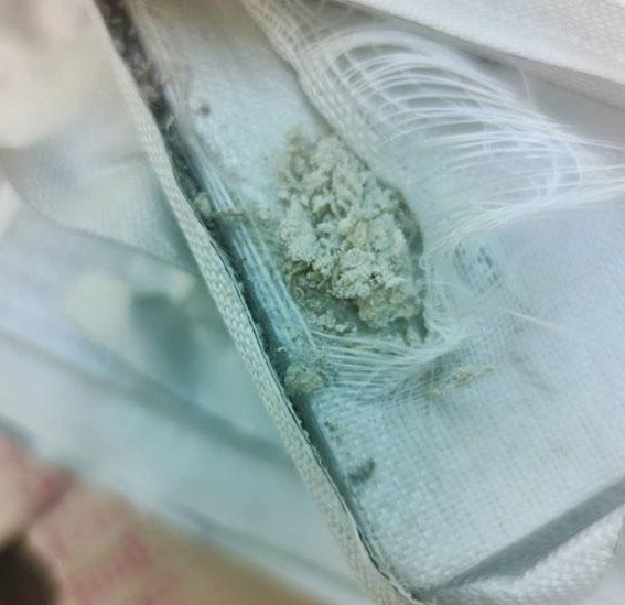 ɽ�|��(j��)�ϣ��≦���ز���δ����(bi��o)��(zh��n)ʩ�����ˑn