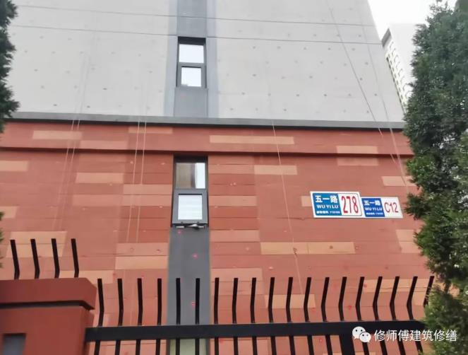 ���ѝB©�������o�C����ϵ�y(t��ng)