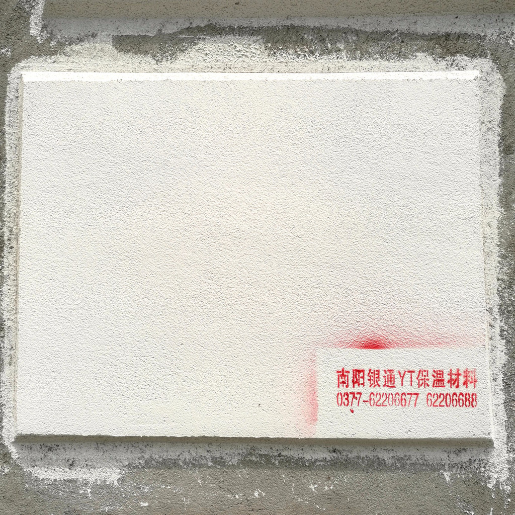 南北地區(qū)建筑施工應該如何選擇外墻保溫材料?