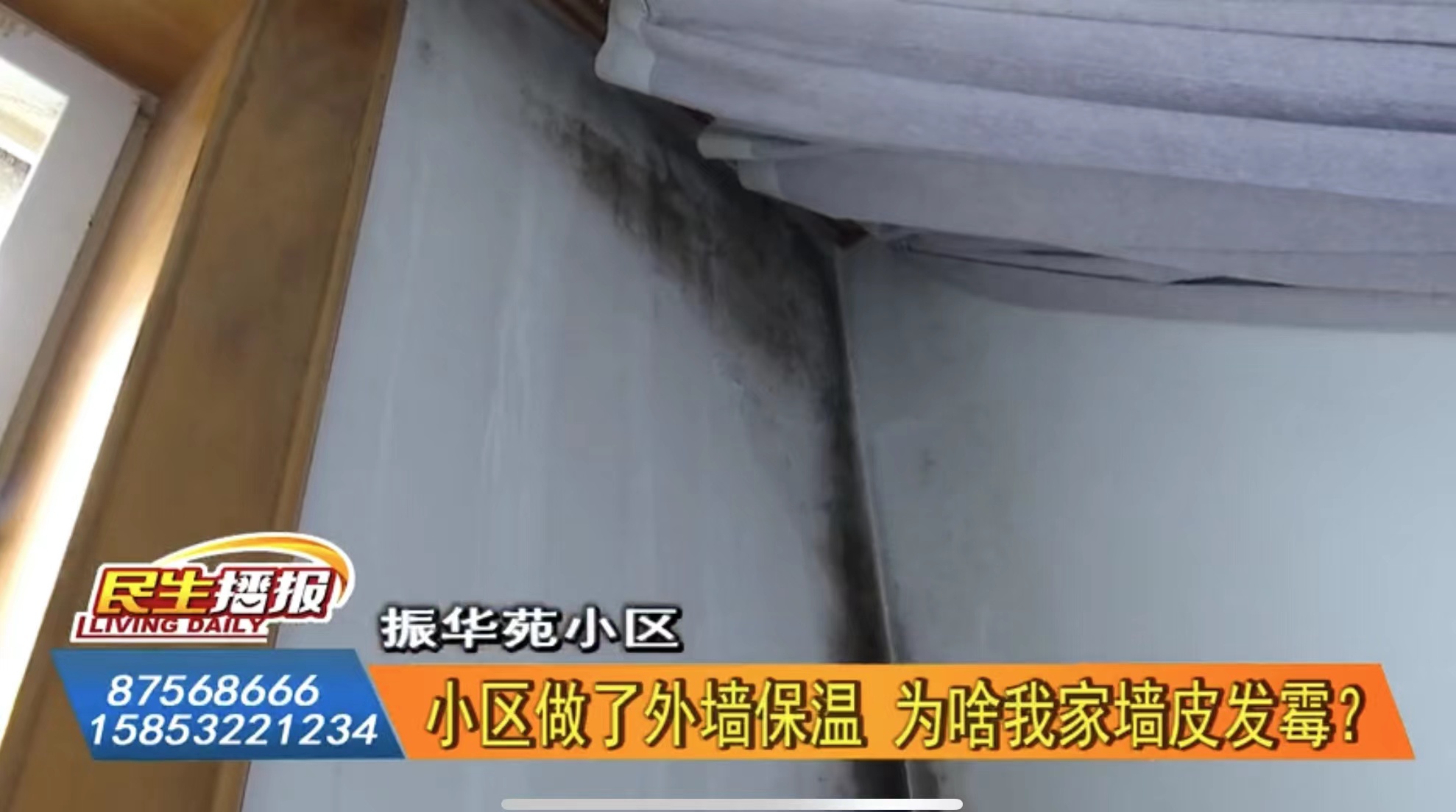 ɽ�|һС�^(q��)�����≦��������ɶ�I(y��)�����Ƥ�l(f��)ù��