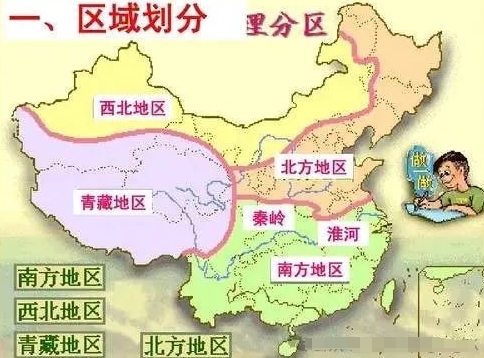 �ϱ����^(q��)����΄��֣���Щ�؅^(q��)���r(n��ng)���Խ���������Ᵽ��ϵ�y(t��ng)��